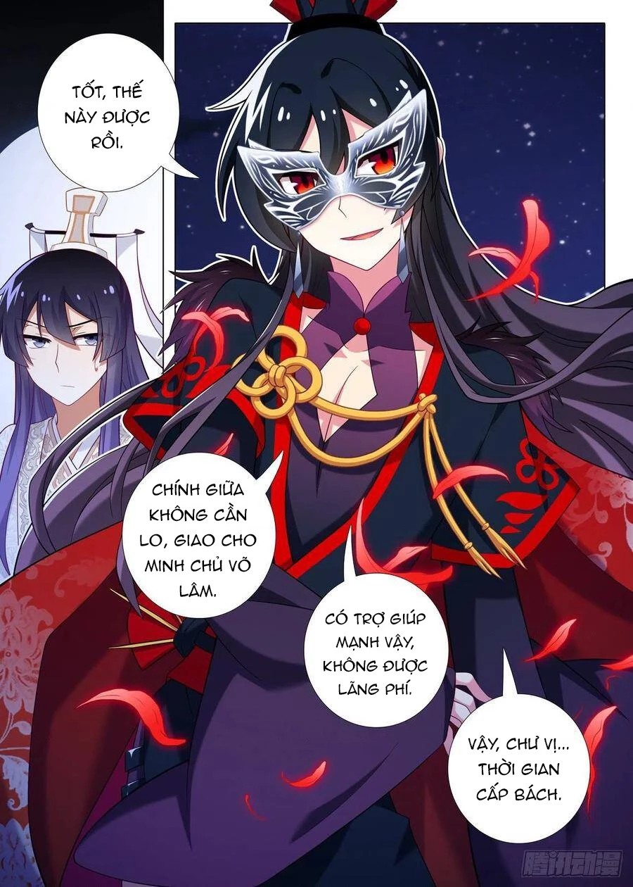 Ta Không Phải Là Giáo Chủ Chapter 182 - 3