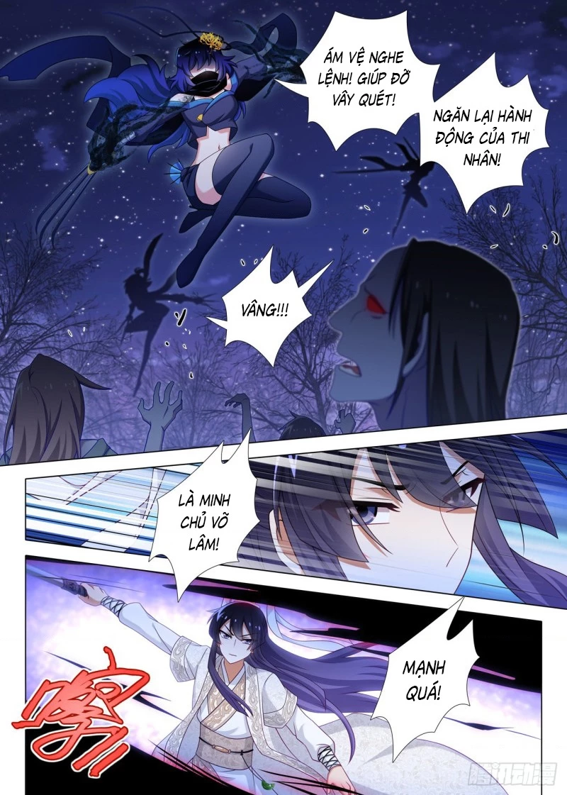 Ta Không Phải Là Giáo Chủ Chapter 182 - 6
