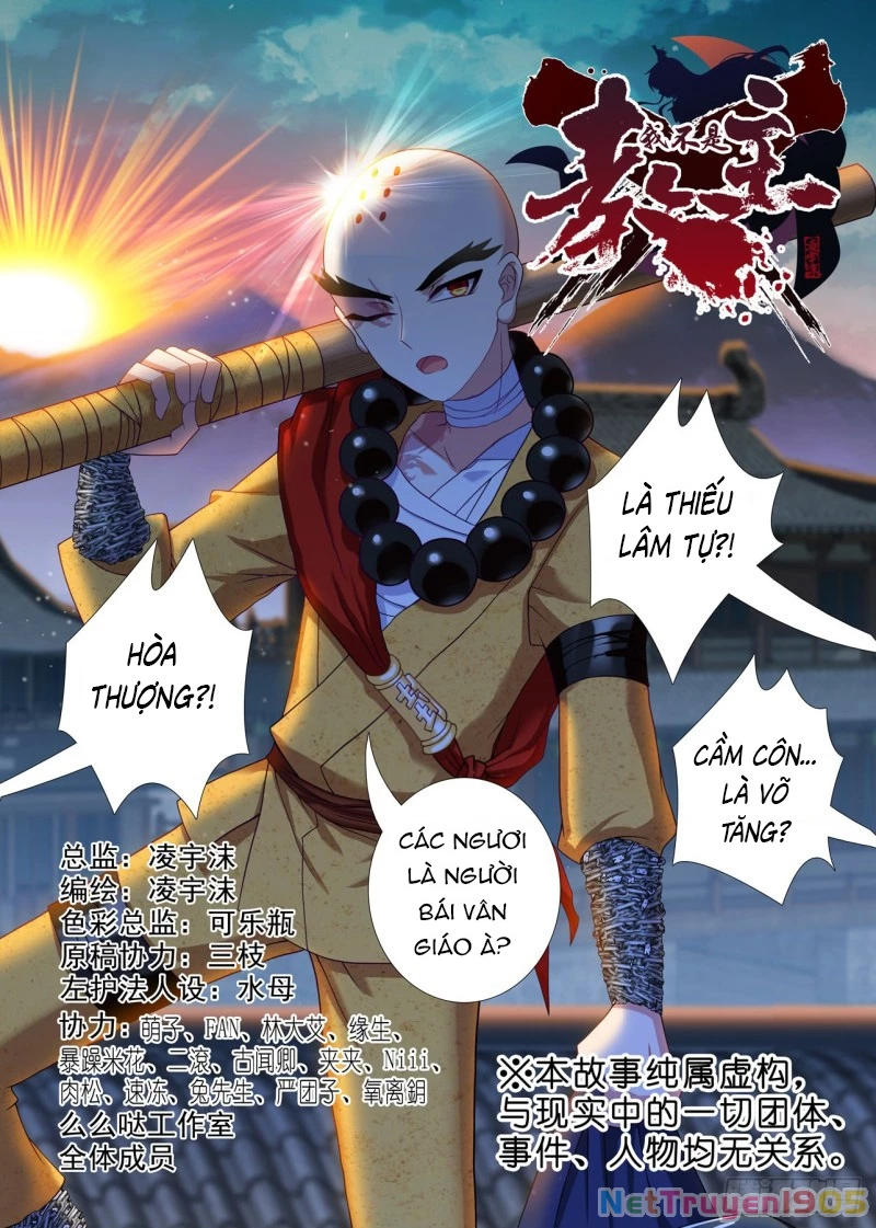 Ta Không Phải Là Giáo Chủ Chapter 183 - 2