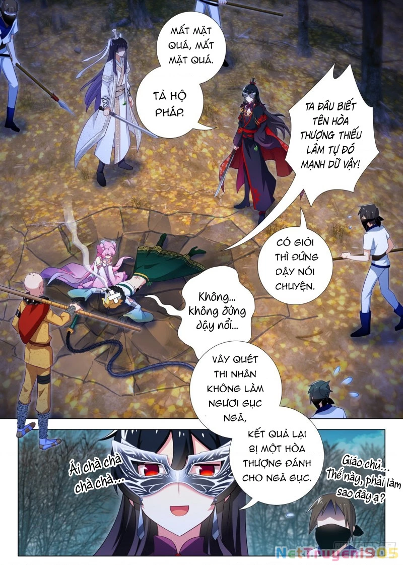 Ta Không Phải Là Giáo Chủ Chapter 183 - 7