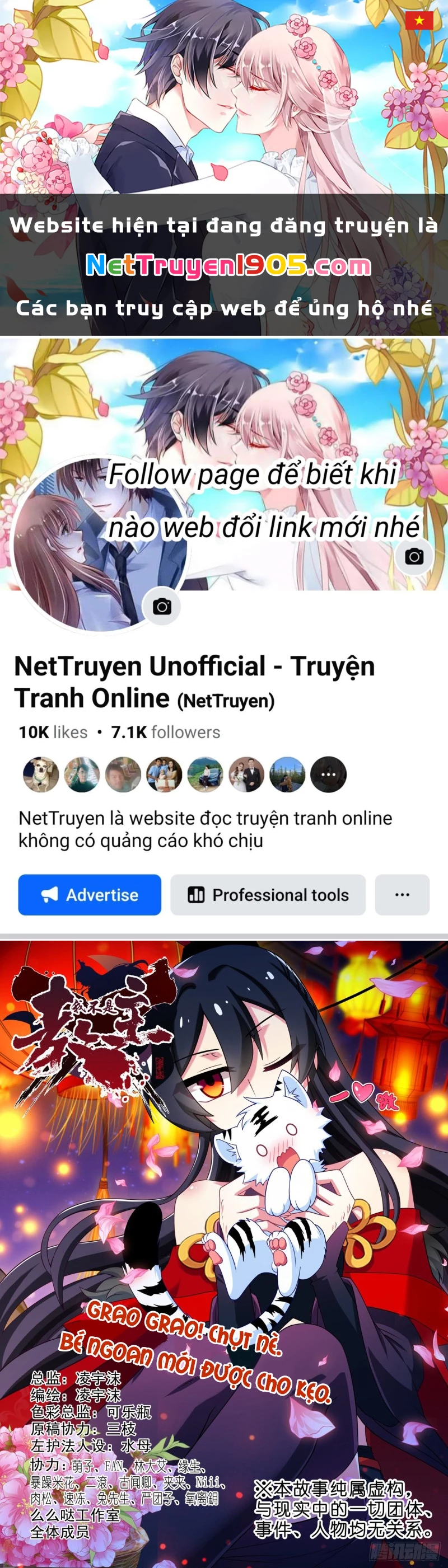 Ta Không Phải Là Giáo Chủ Chapter 184 - 1