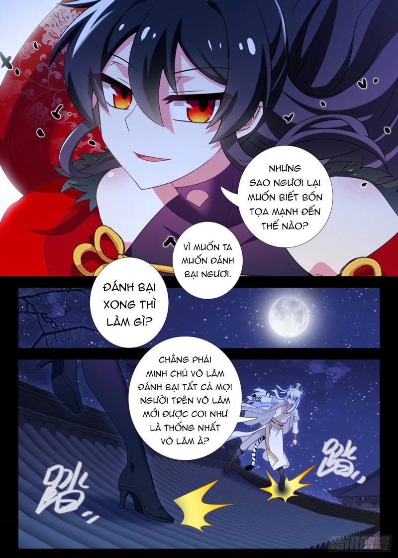 Ta Không Phải Là Giáo Chủ Chapter 187 - 4