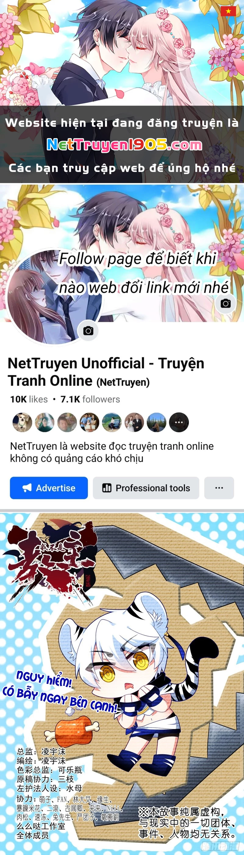 Ta Không Phải Là Giáo Chủ Chapter 188 - 1
