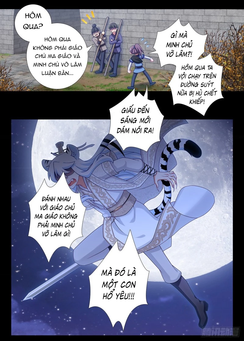 Ta Không Phải Là Giáo Chủ Chapter 188 - 7