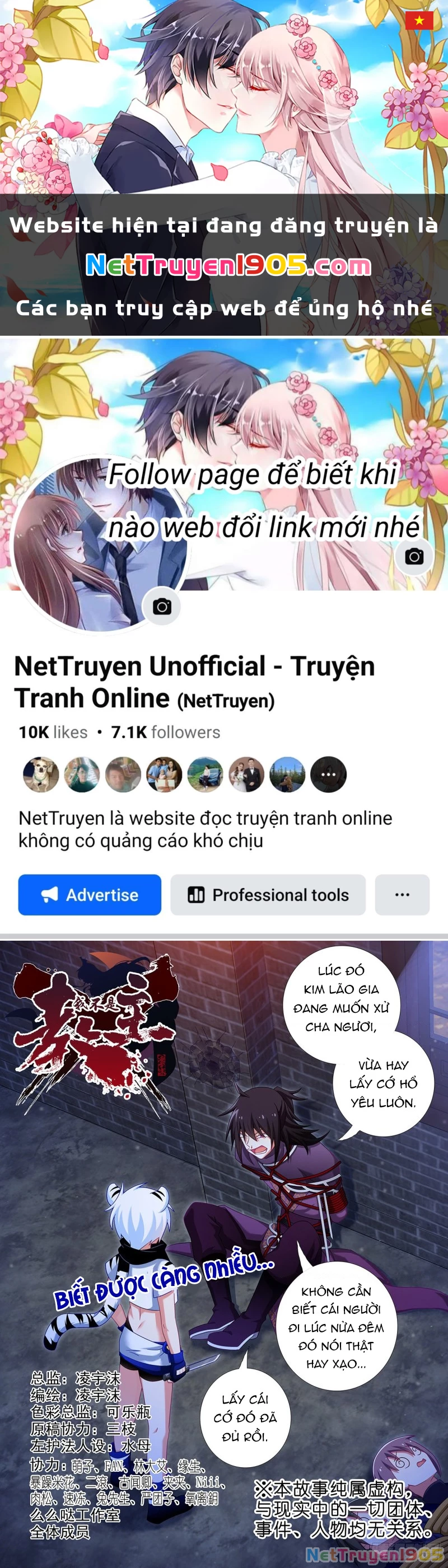 Ta Không Phải Là Giáo Chủ Chapter 189 - 1