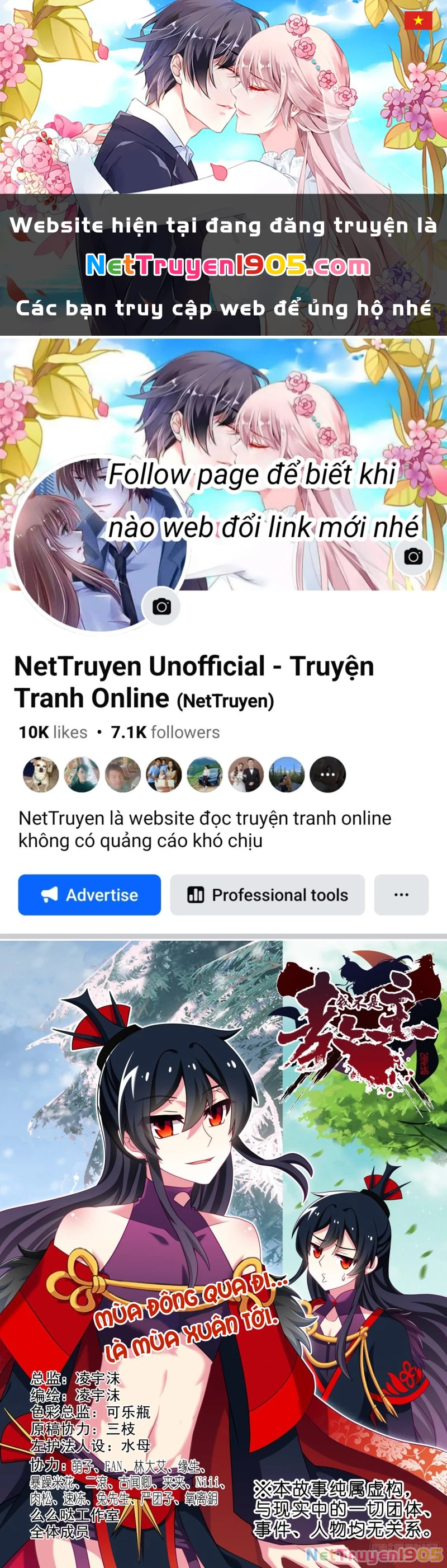 Ta Không Phải Là Giáo Chủ Chapter 191 - 1