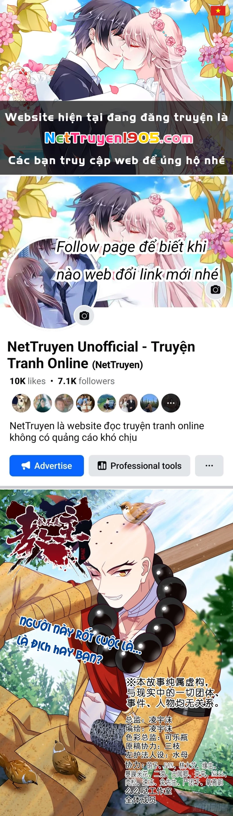 Ta Không Phải Là Giáo Chủ Chapter 192 - 1