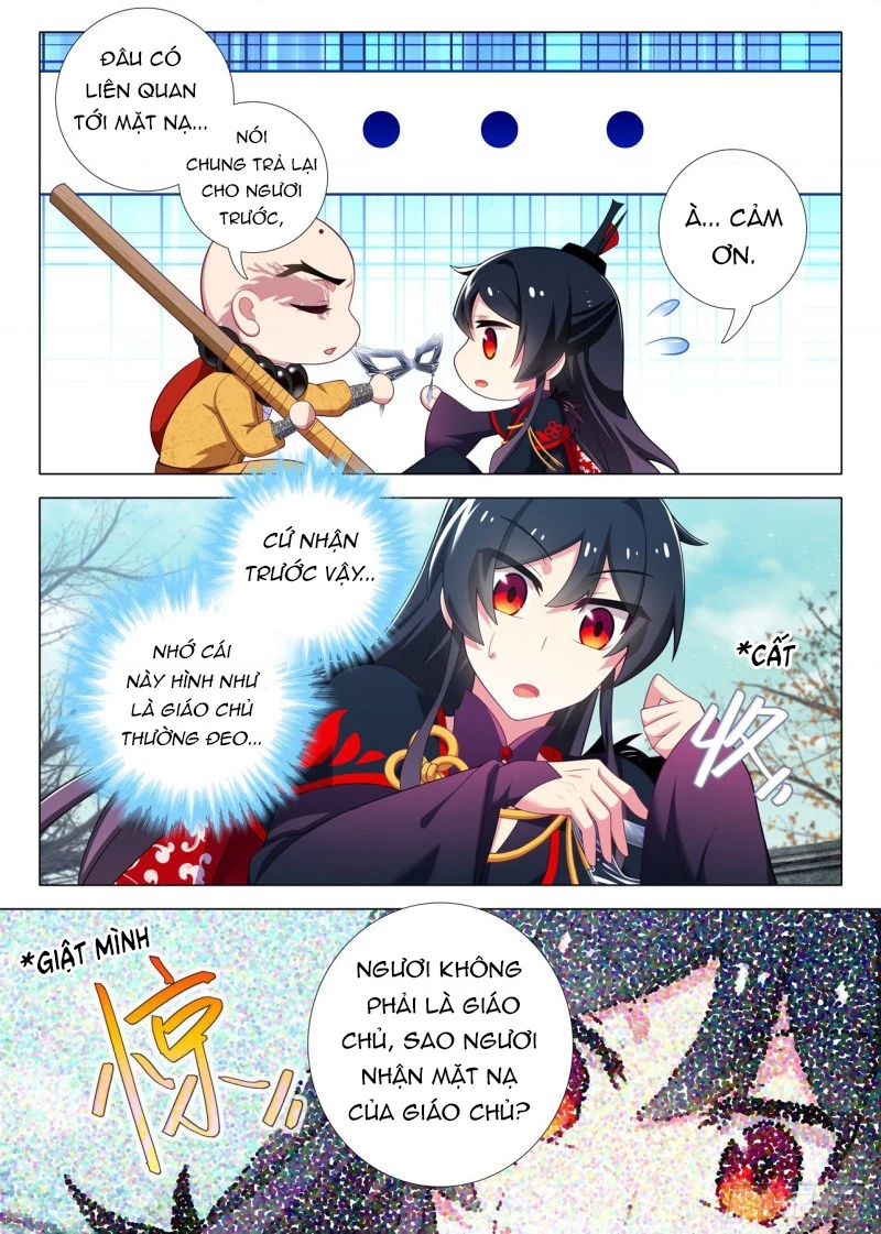 Ta Không Phải Là Giáo Chủ Chapter 192 - 7