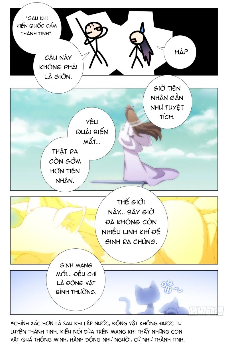 Ta Không Phải Là Giáo Chủ Chapter 193 - 4