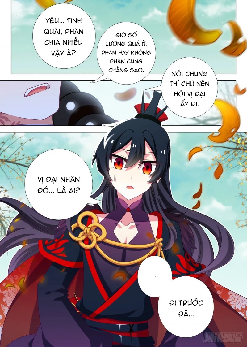 Ta Không Phải Là Giáo Chủ Chapter 193 - 6