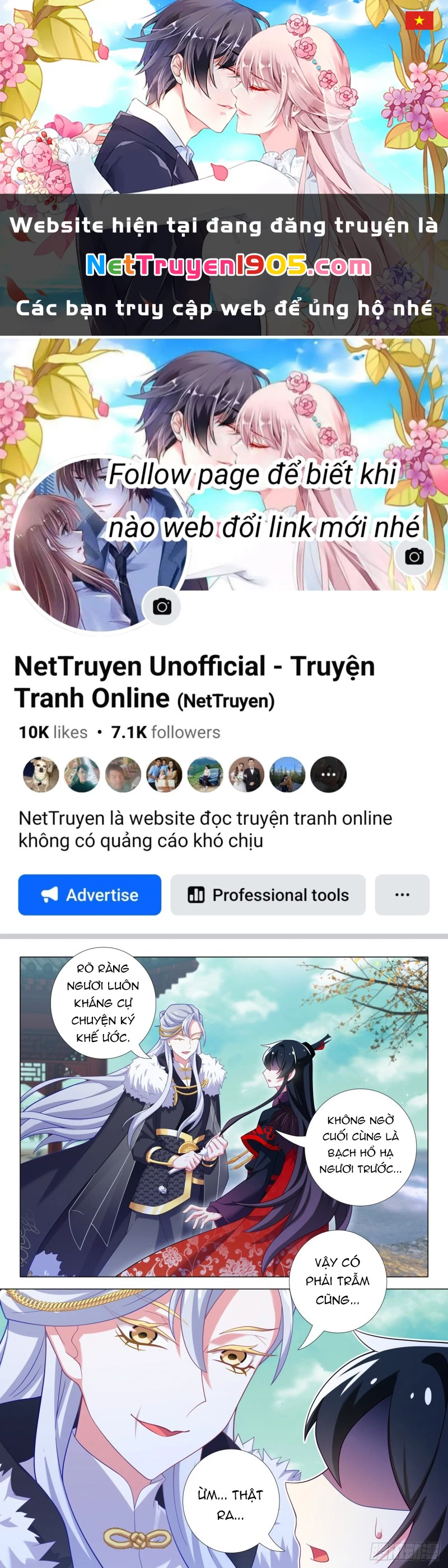 Ta Không Phải Là Giáo Chủ Chapter 194 - 1