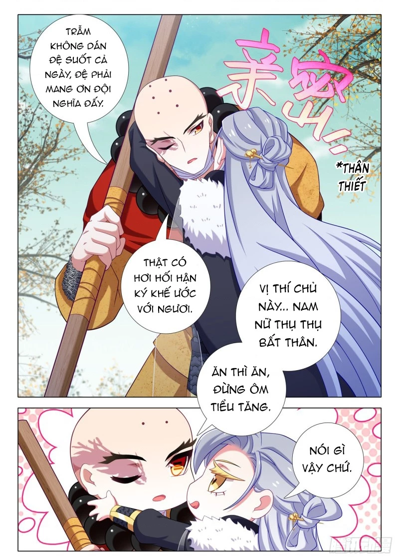 Ta Không Phải Là Giáo Chủ Chapter 195 - 5