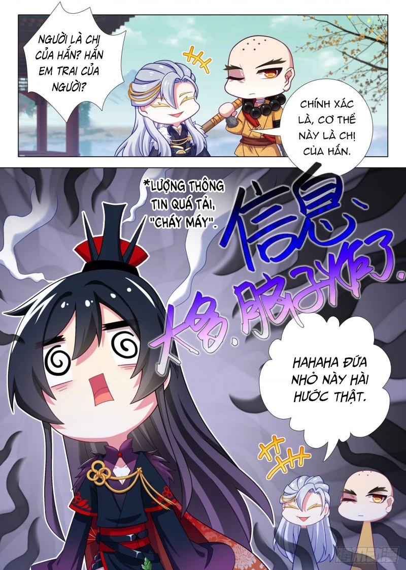 Ta Không Phải Là Giáo Chủ Chapter 195 - 9