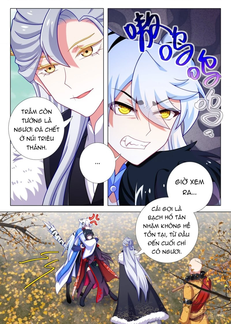 Ta Không Phải Là Giáo Chủ Chapter 196 - 2
