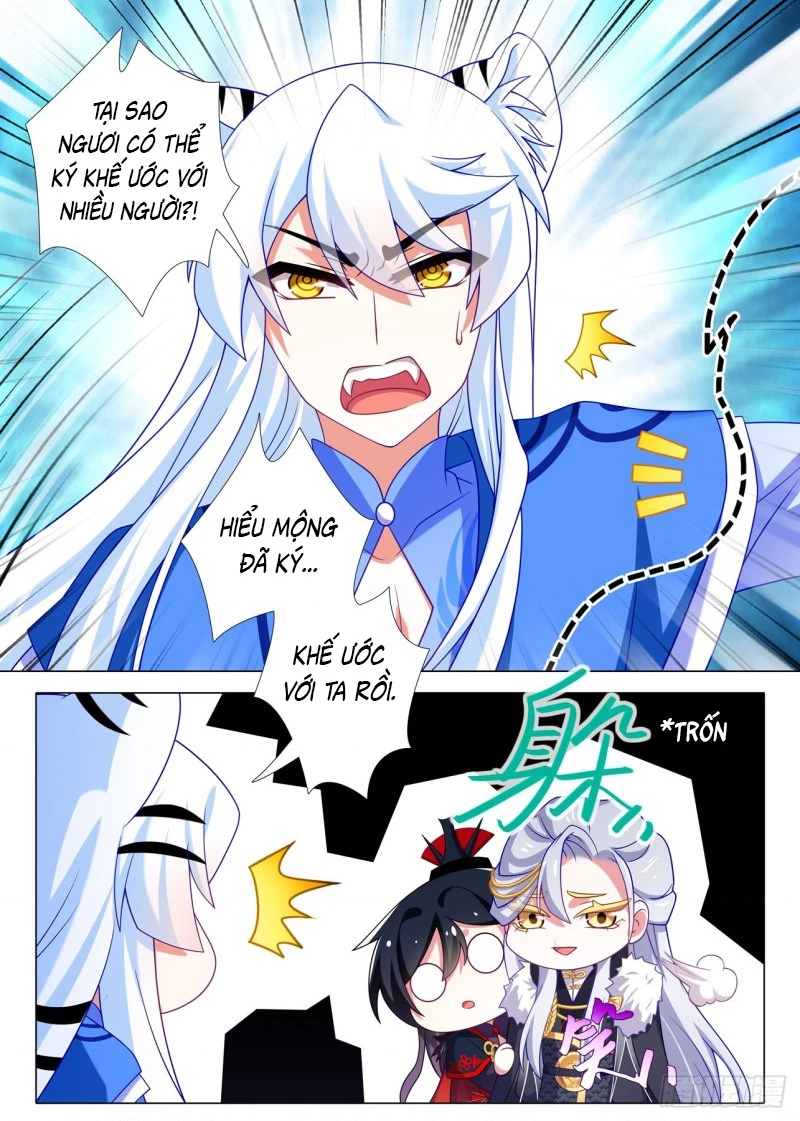 Ta Không Phải Là Giáo Chủ Chapter 196 - 4