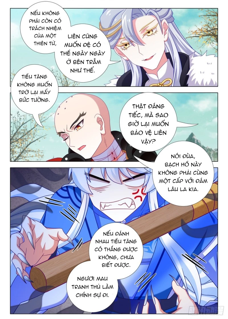 Ta Không Phải Là Giáo Chủ Chapter 196 - 9