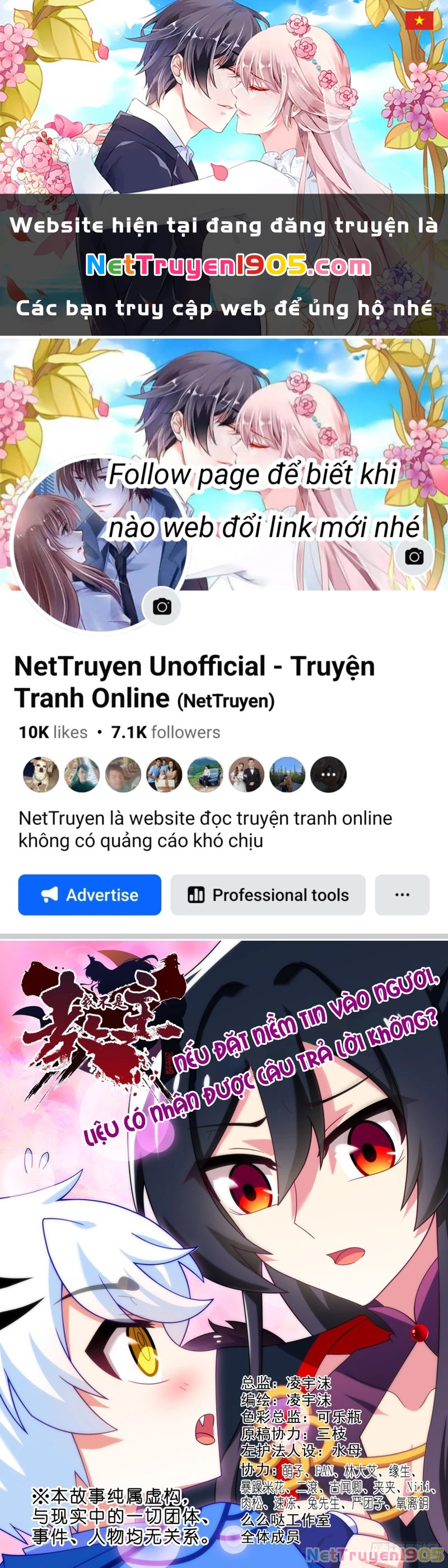 Ta Không Phải Là Giáo Chủ Chapter 198 - 1
