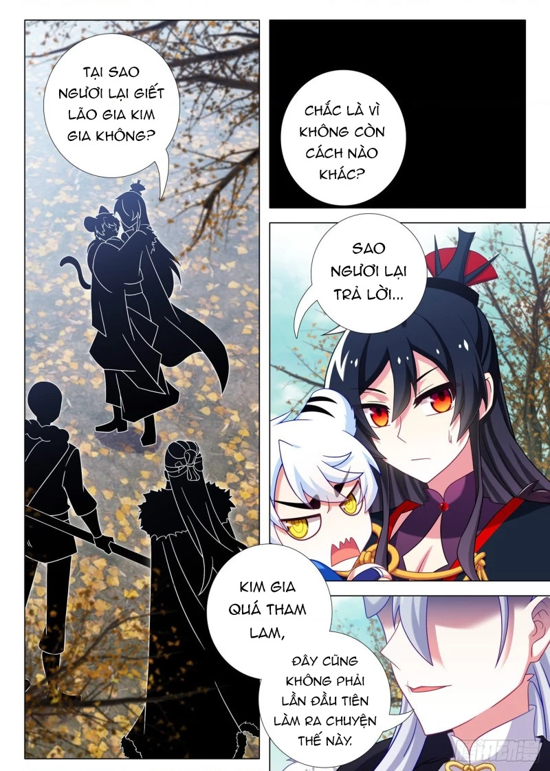 Ta Không Phải Là Giáo Chủ Chapter 198 - 4