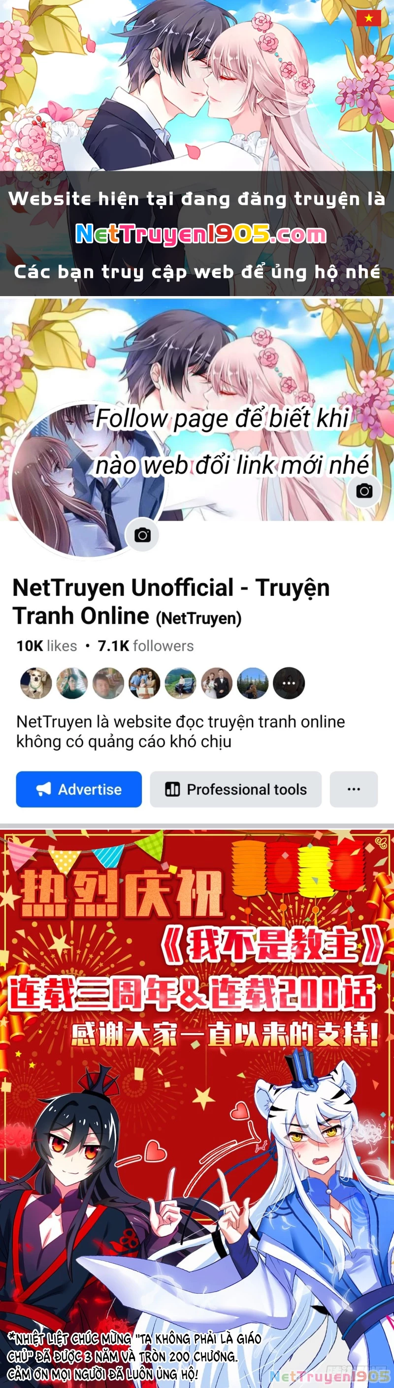 Ta Không Phải Là Giáo Chủ Chapter 200 - 1