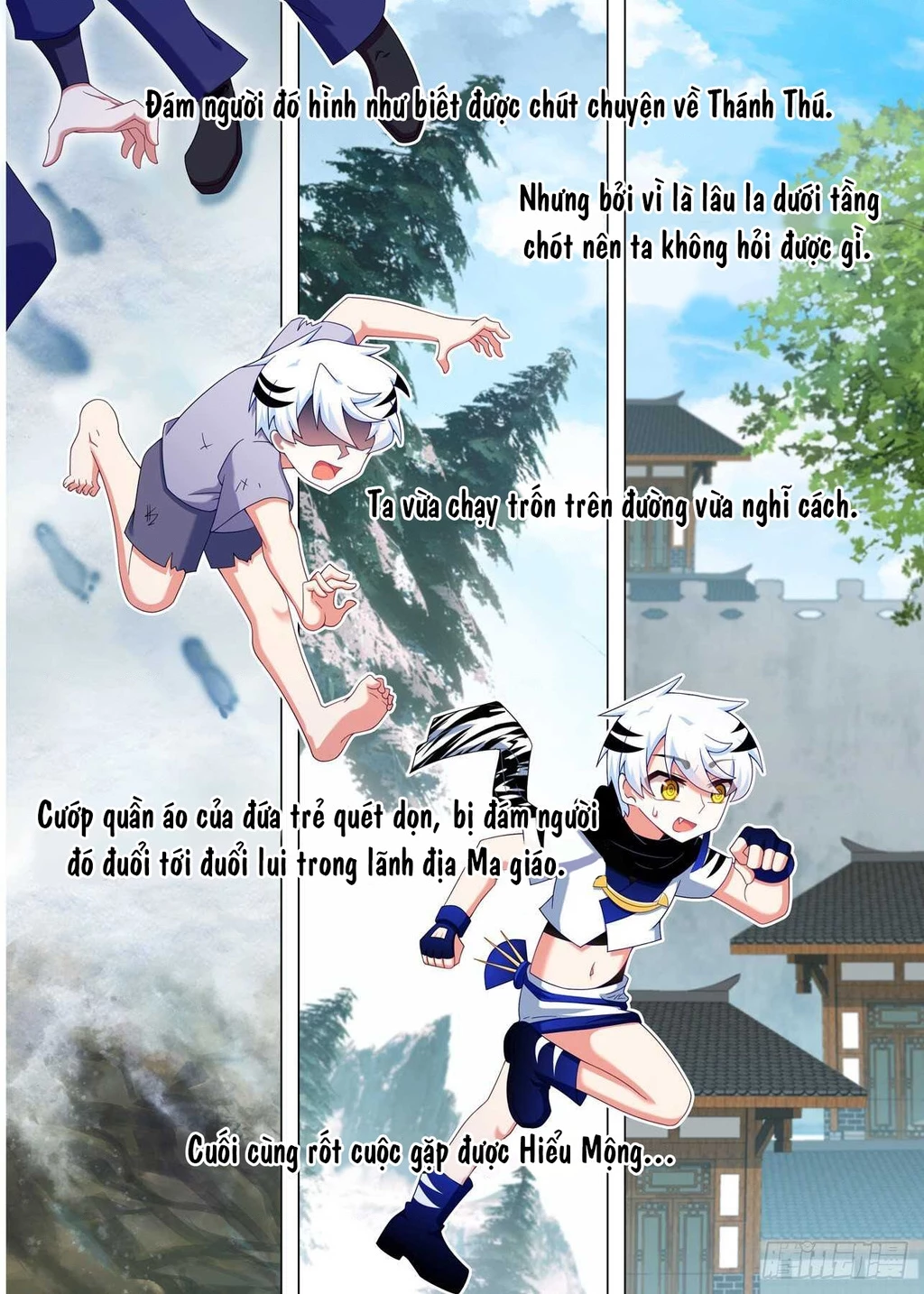 Ta Không Phải Là Giáo Chủ Chapter 201 - 2