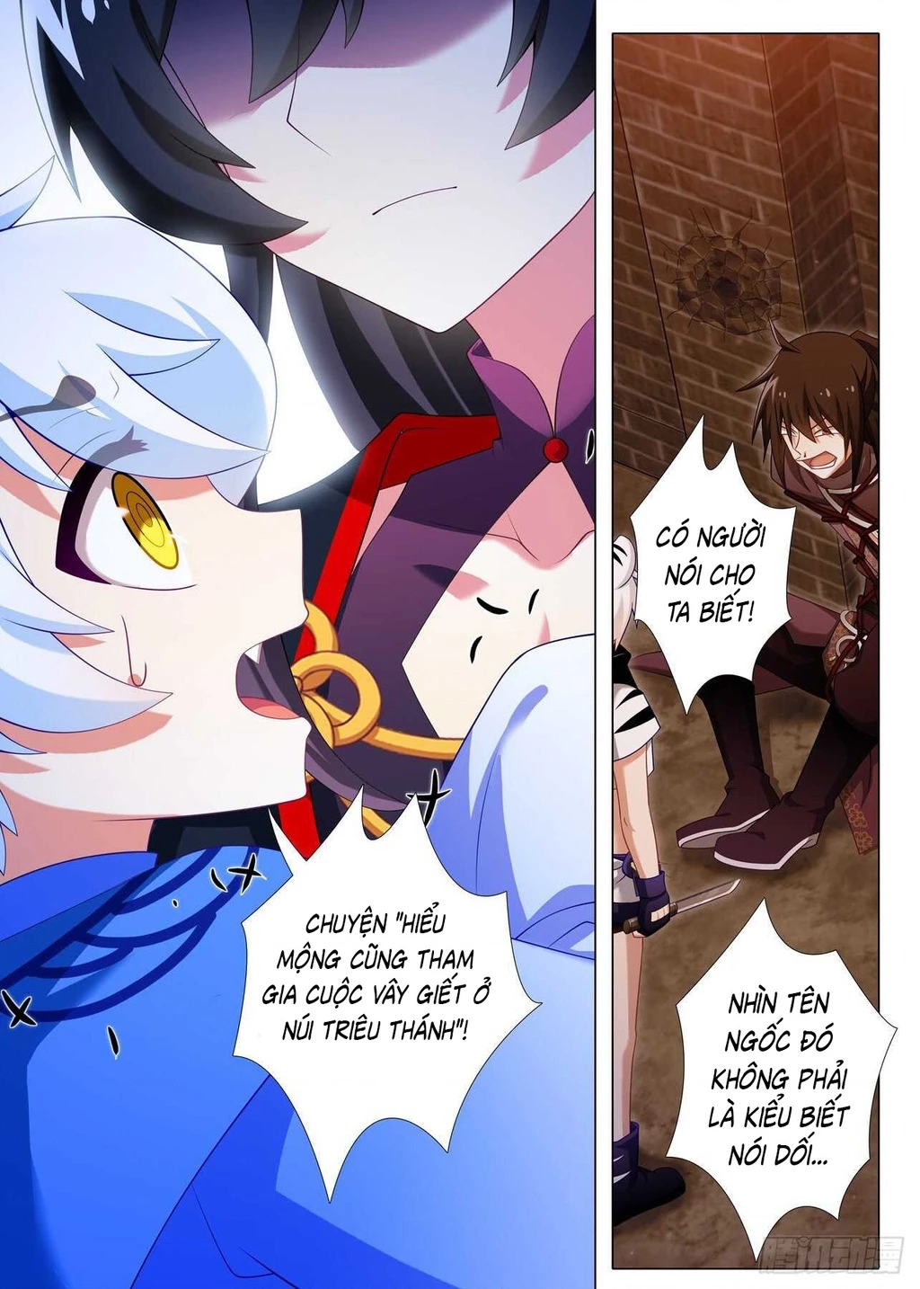 Ta Không Phải Là Giáo Chủ Chapter 201 - 5
