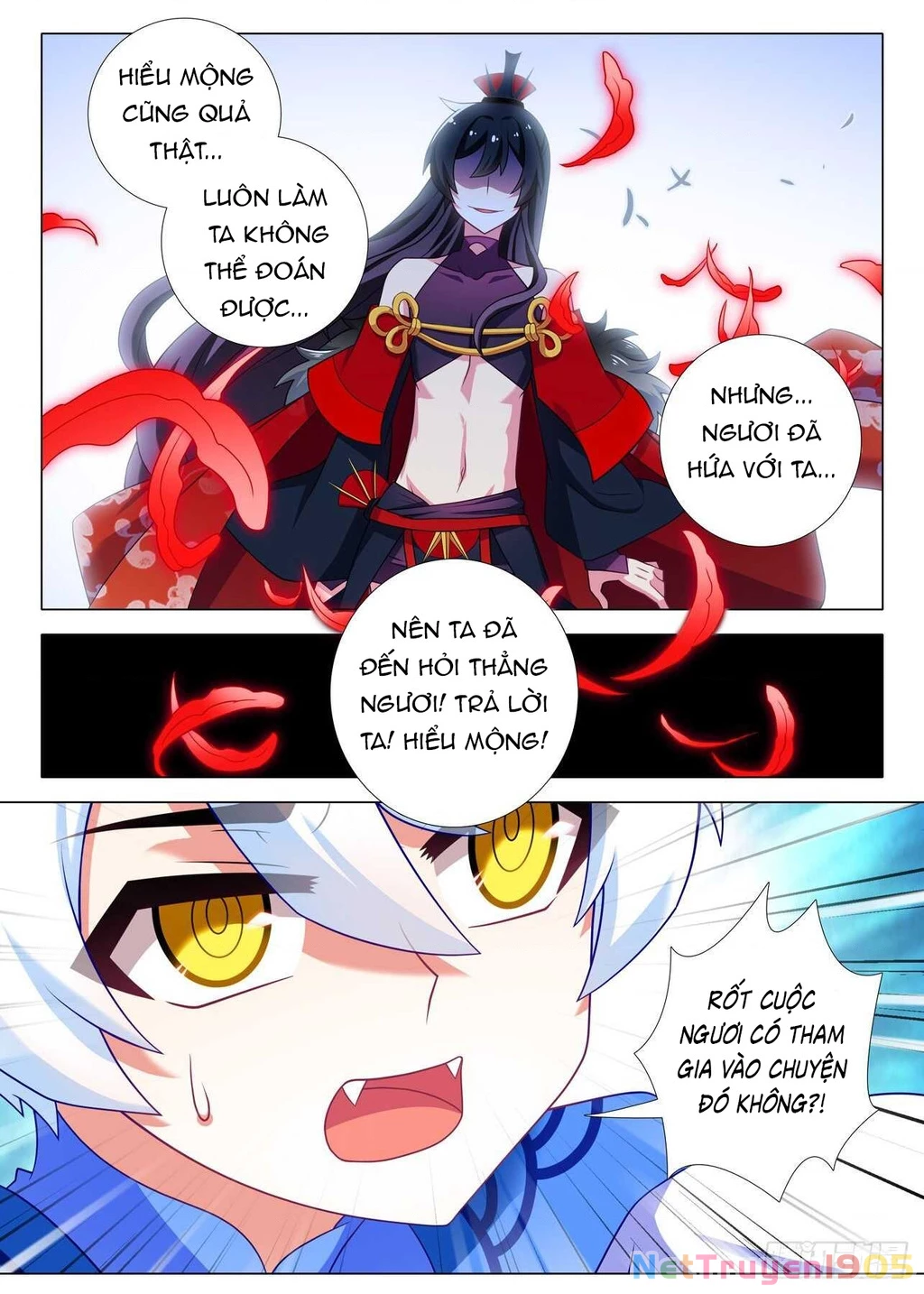 Ta Không Phải Là Giáo Chủ Chapter 201 - 6