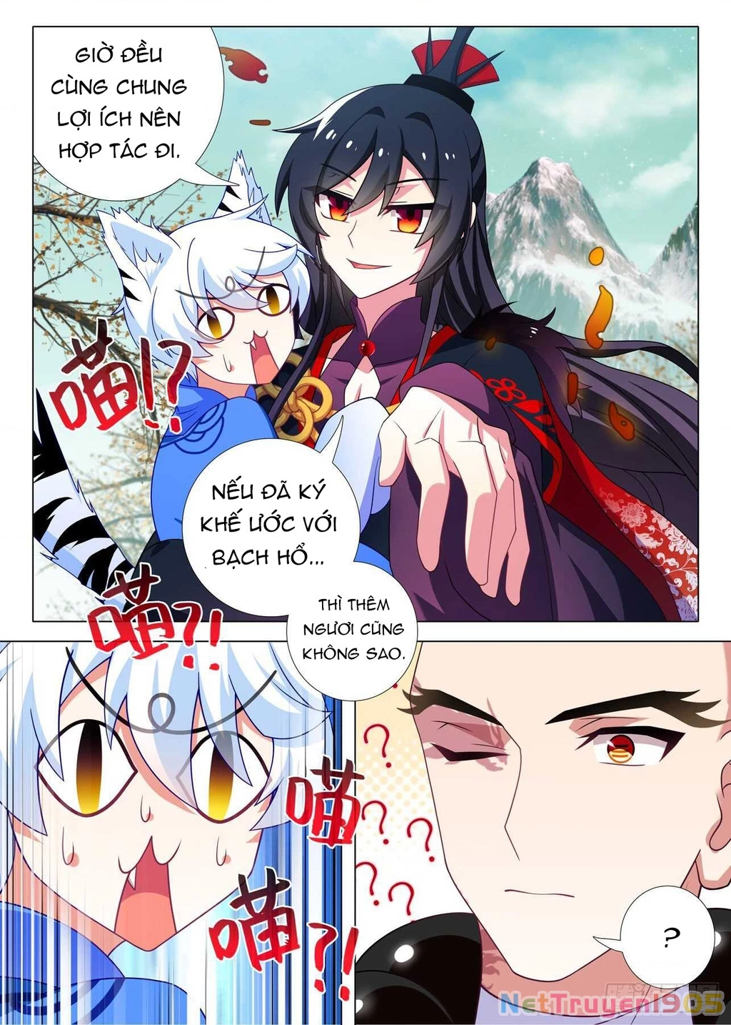 Ta Không Phải Là Giáo Chủ Chapter 201 - 10