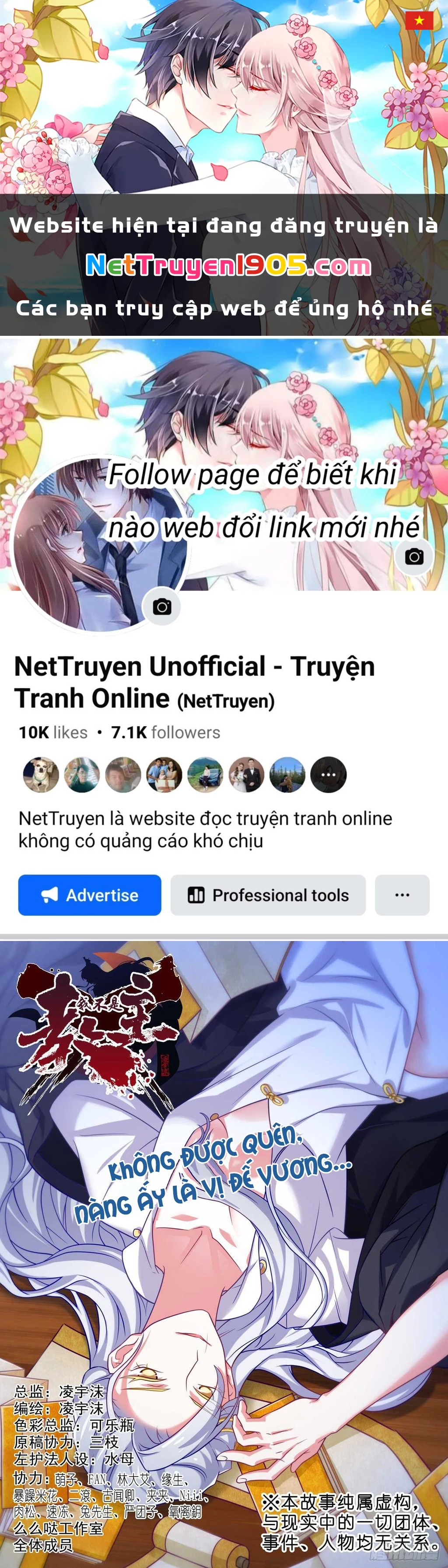 Ta Không Phải Là Giáo Chủ Chapter 202 - 1