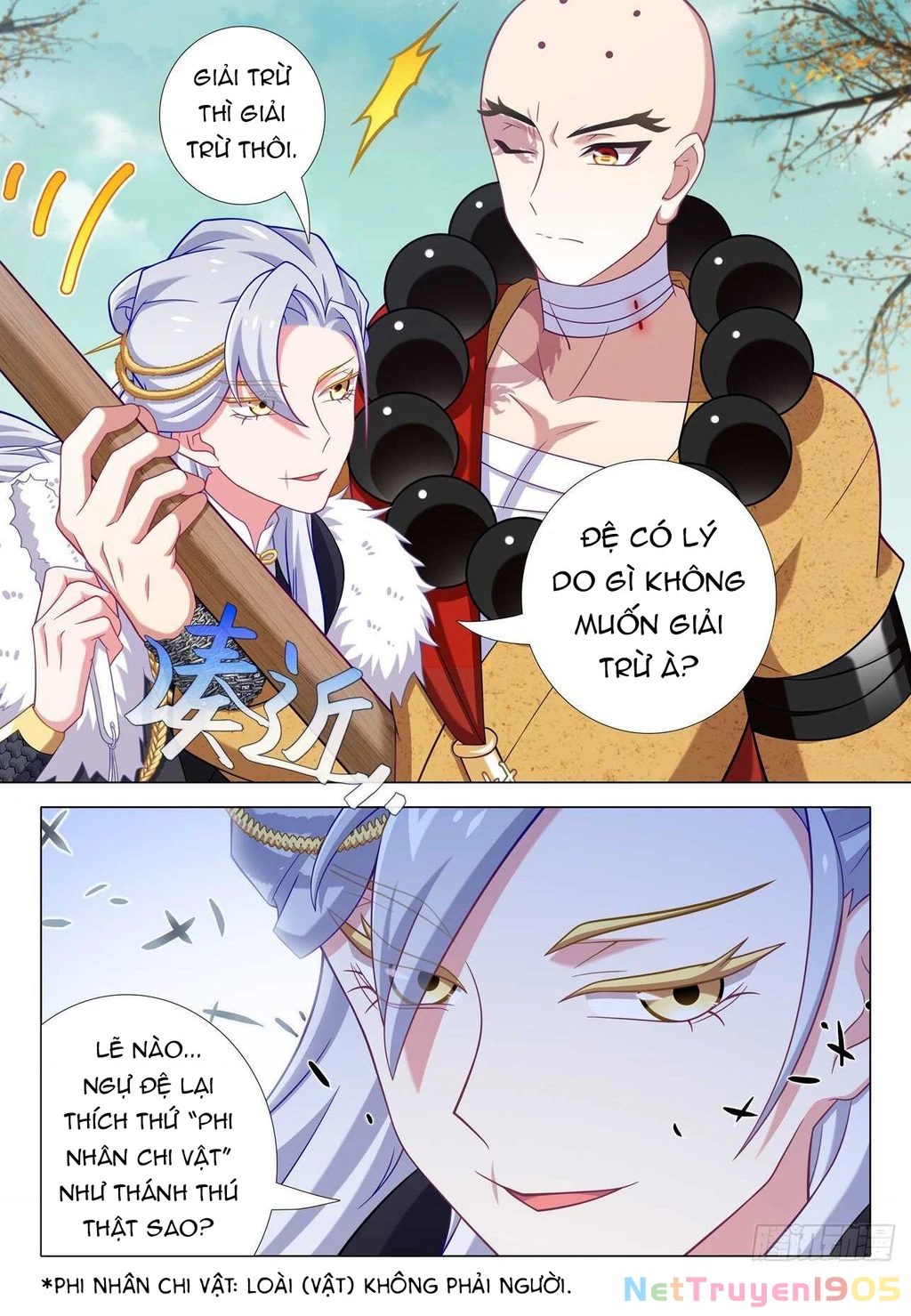 Ta Không Phải Là Giáo Chủ Chapter 202 - 6
