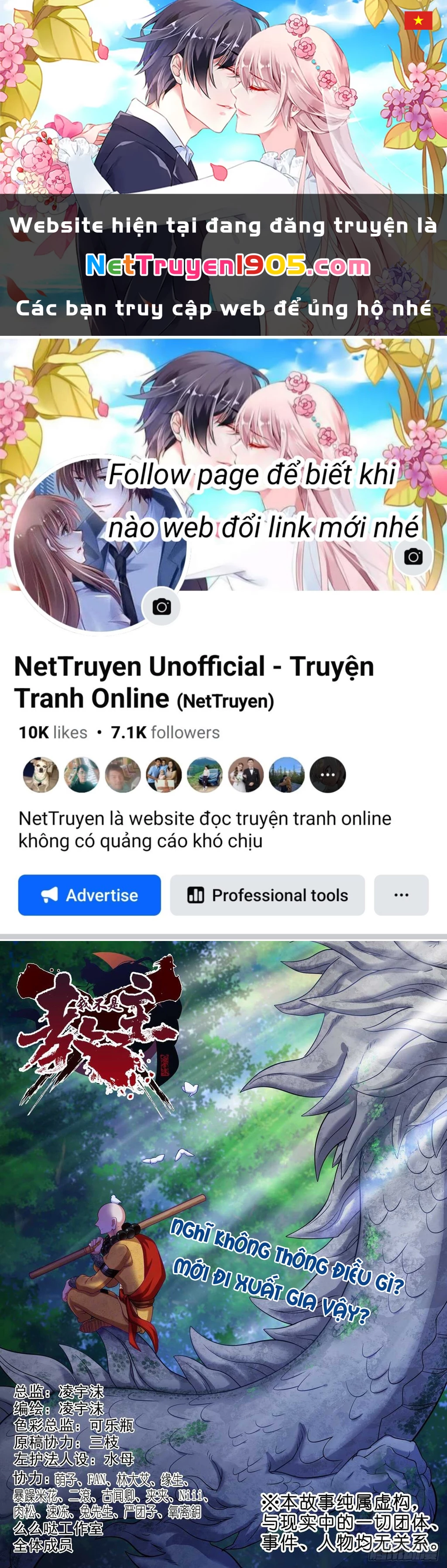 Ta Không Phải Là Giáo Chủ Chapter 203 - 1