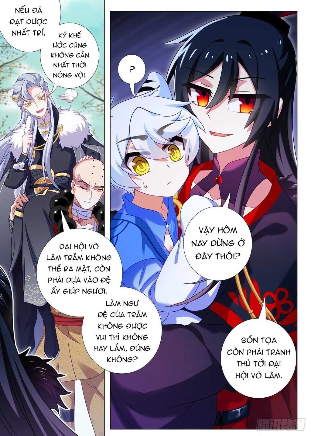 Ta Không Phải Là Giáo Chủ Chapter 203 - 10