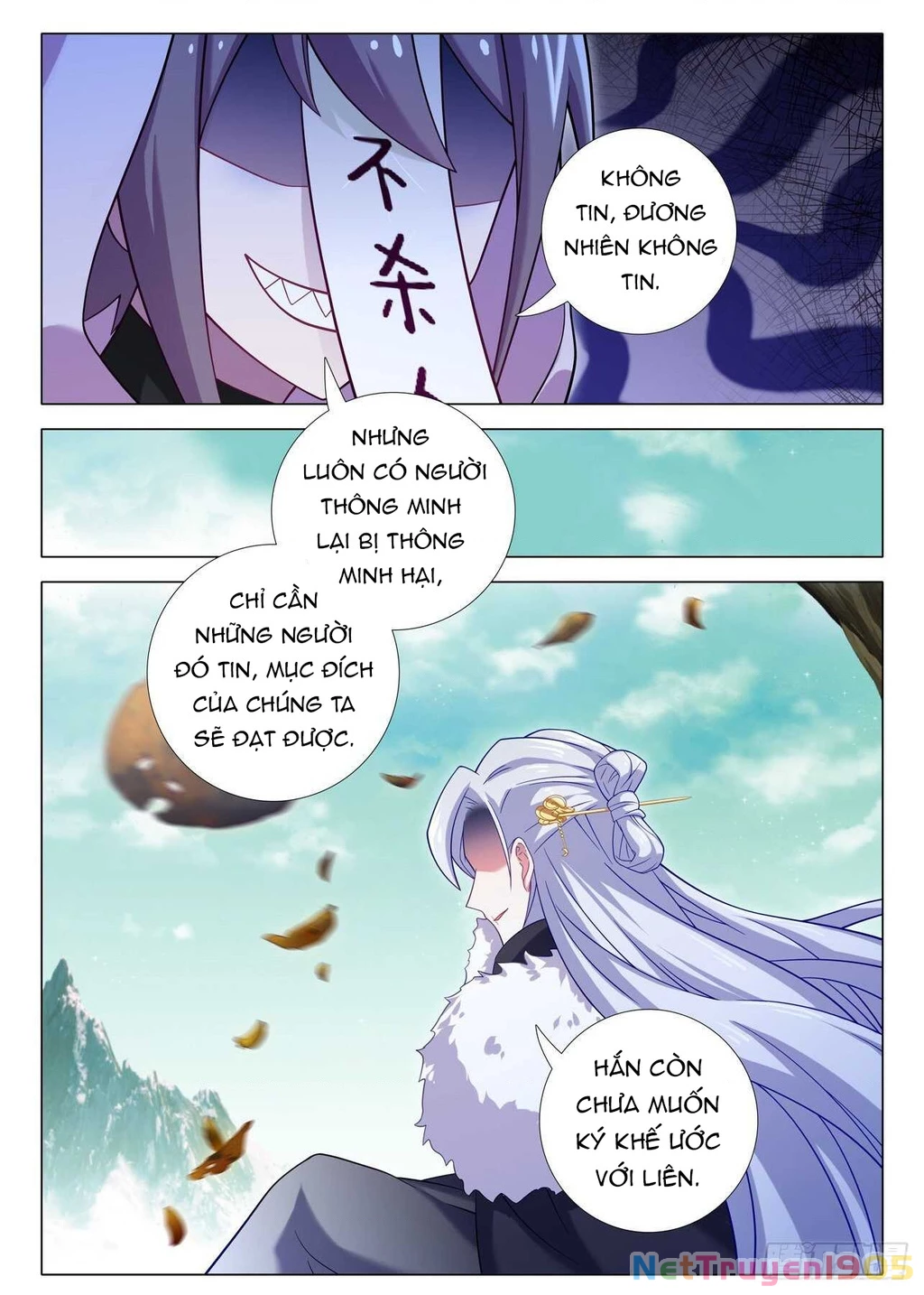 Ta Không Phải Là Giáo Chủ Chapter 204 - 10