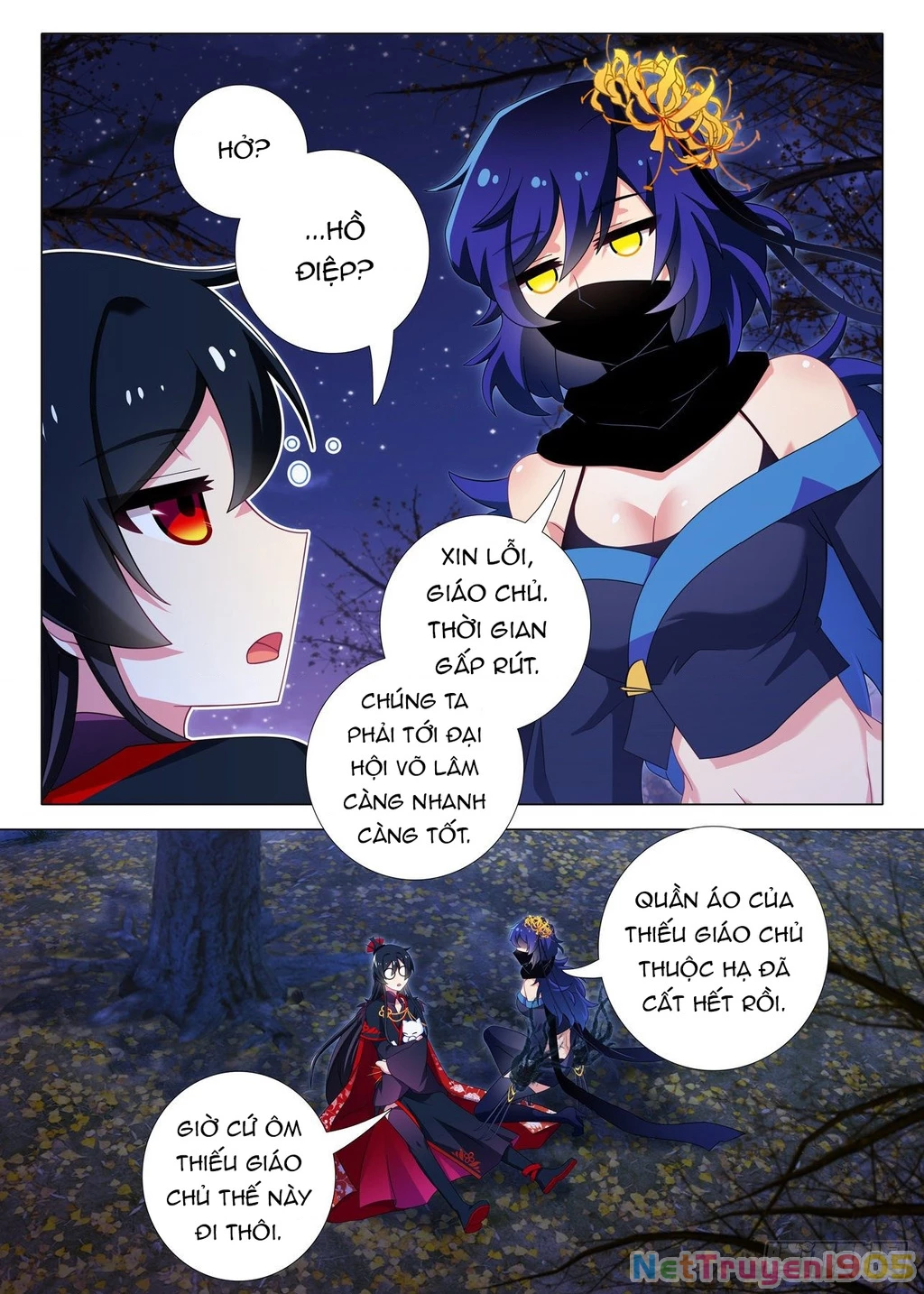 Ta Không Phải Là Giáo Chủ Chapter 205 - 2
