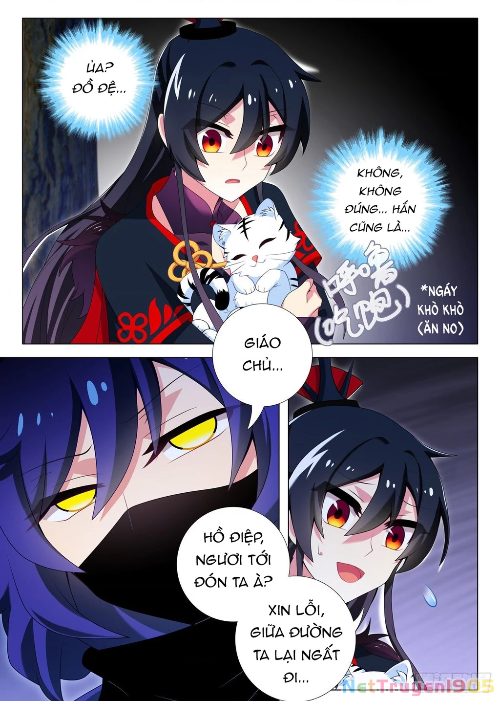 Ta Không Phải Là Giáo Chủ Chapter 205 - 3