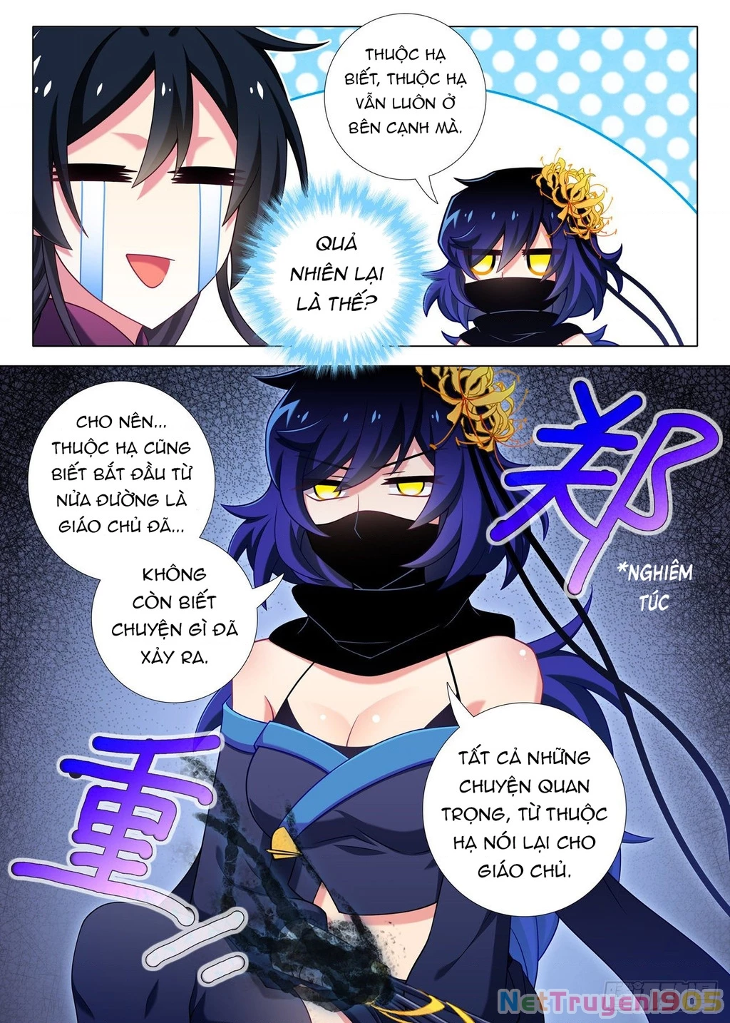 Ta Không Phải Là Giáo Chủ Chapter 205 - 4