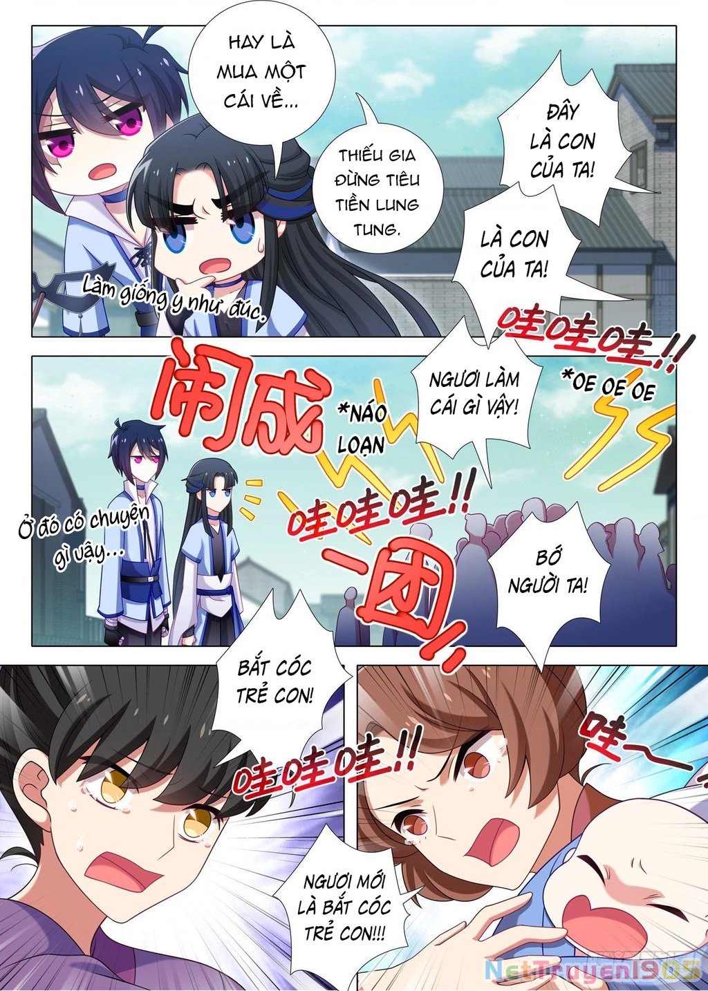 Ta Không Phải Là Giáo Chủ Chapter 205 - 7
