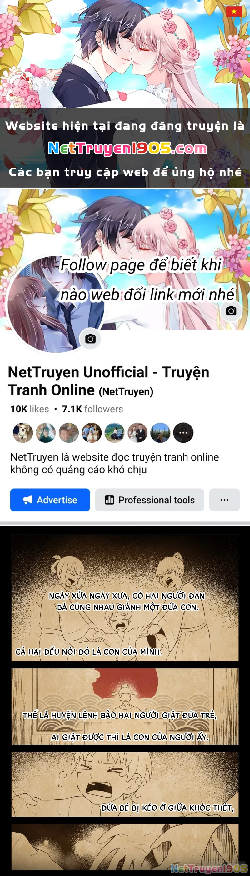 Ta Không Phải Là Giáo Chủ Chapter 206 - 1