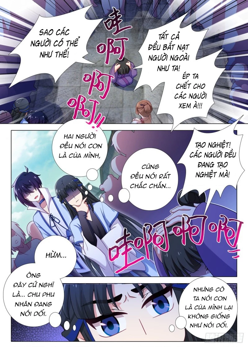 Ta Không Phải Là Giáo Chủ Chapter 206 - 7