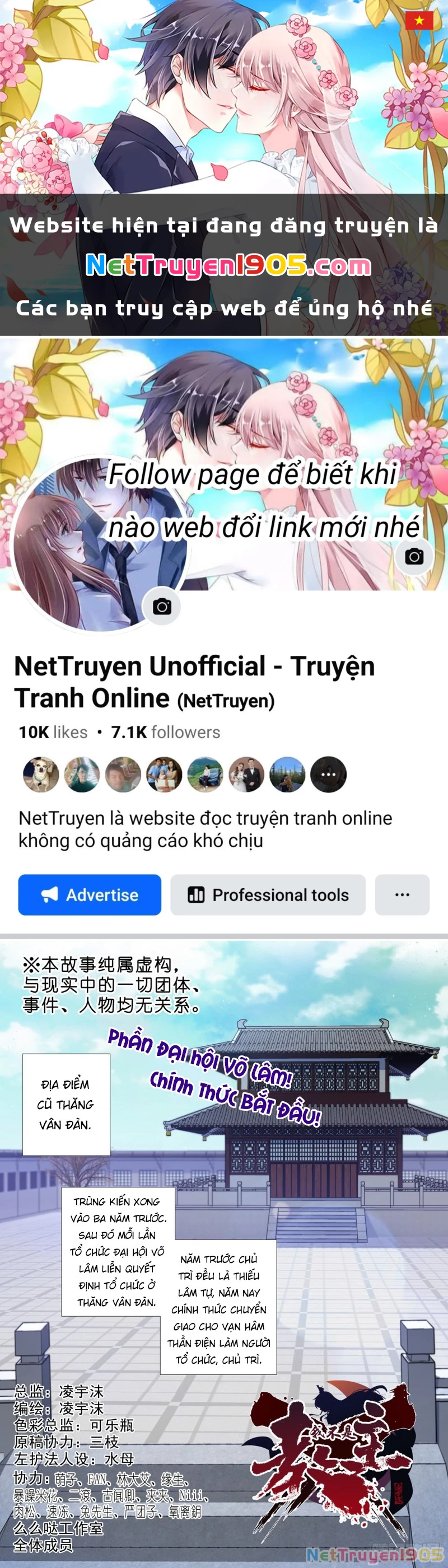 Ta Không Phải Là Giáo Chủ Chapter 208 - 1