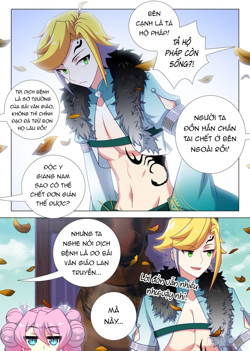 Ta Không Phải Là Giáo Chủ Chapter 208 - 3