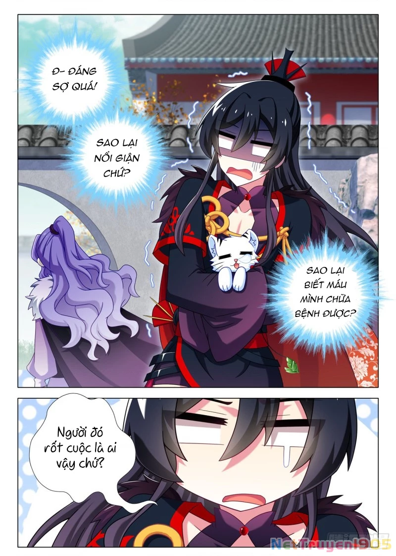 Ta Không Phải Là Giáo Chủ Chapter 209 - 4