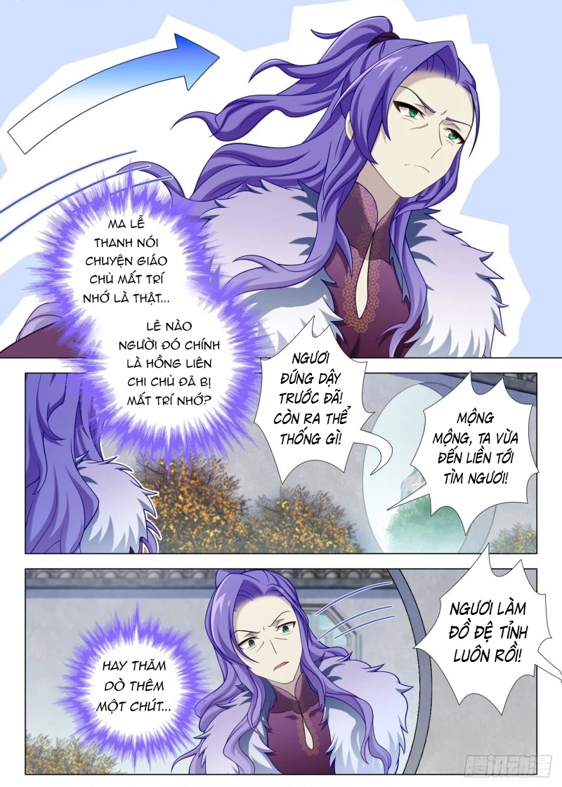 Ta Không Phải Là Giáo Chủ Chapter 209 - 7