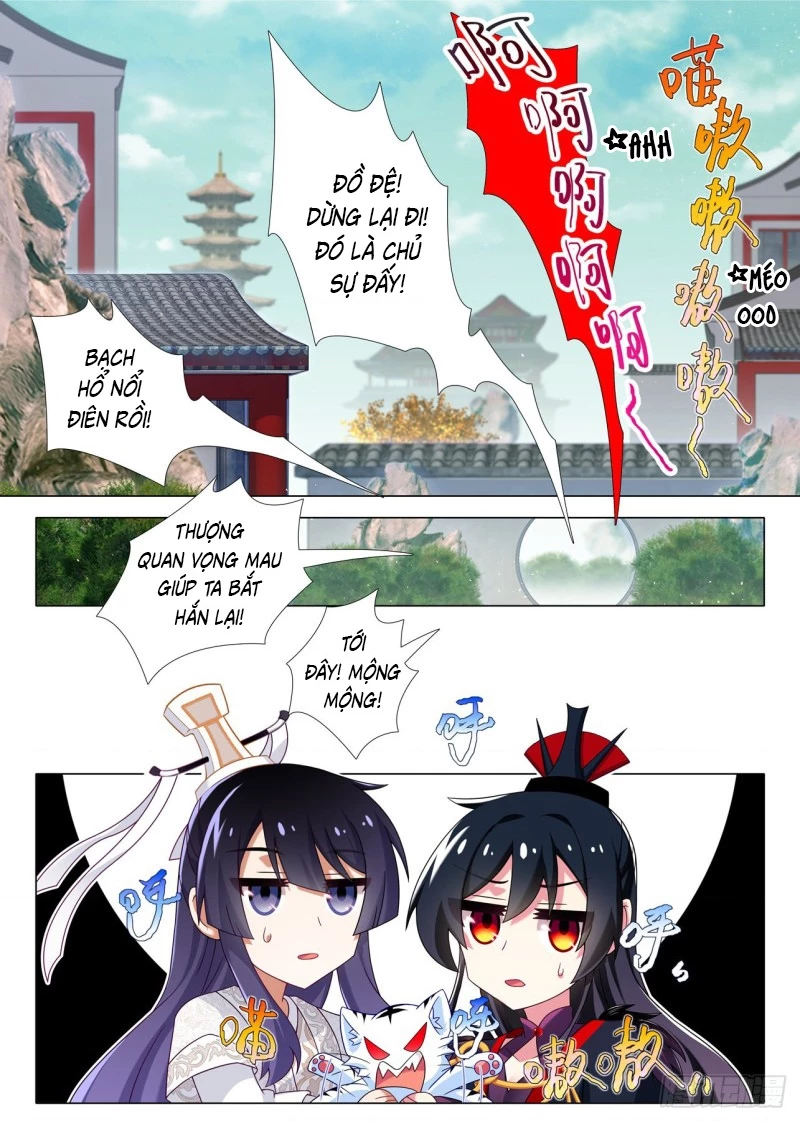 Ta Không Phải Là Giáo Chủ Chapter 209 - 10