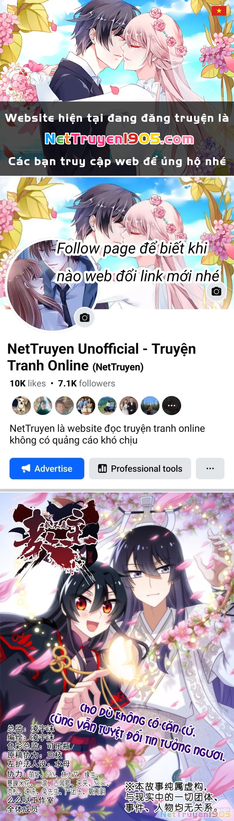 Ta Không Phải Là Giáo Chủ Chapter 210 - 1