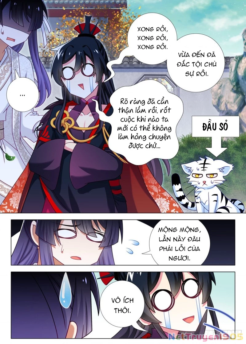 Ta Không Phải Là Giáo Chủ Chapter 210 - 3