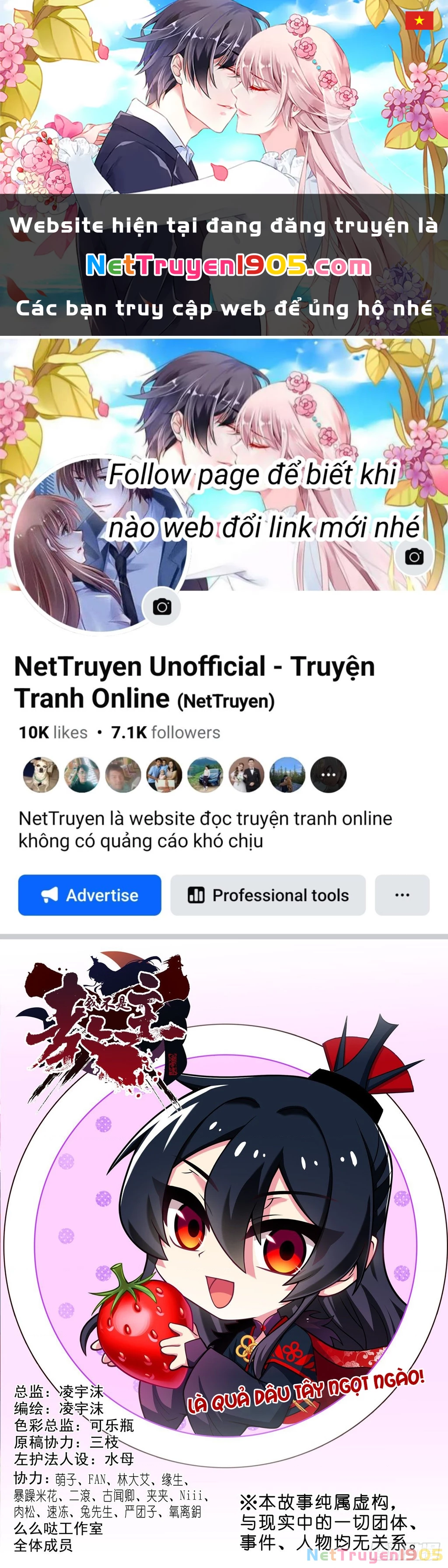 Ta Không Phải Là Giáo Chủ Chapter 211 - 1