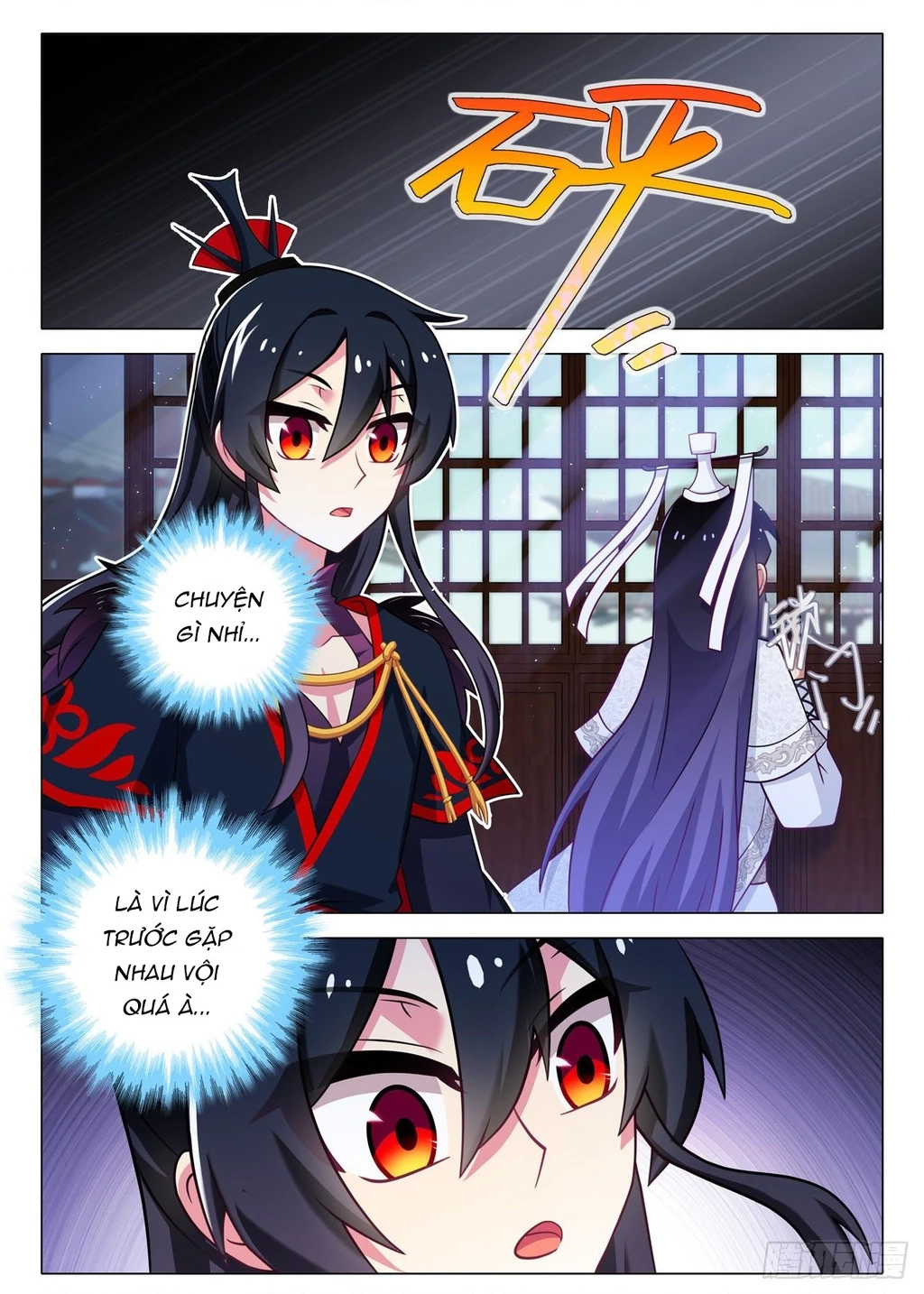Ta Không Phải Là Giáo Chủ Chapter 211 - 3