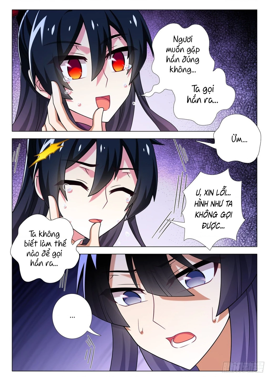 Ta Không Phải Là Giáo Chủ Chapter 211 - 10