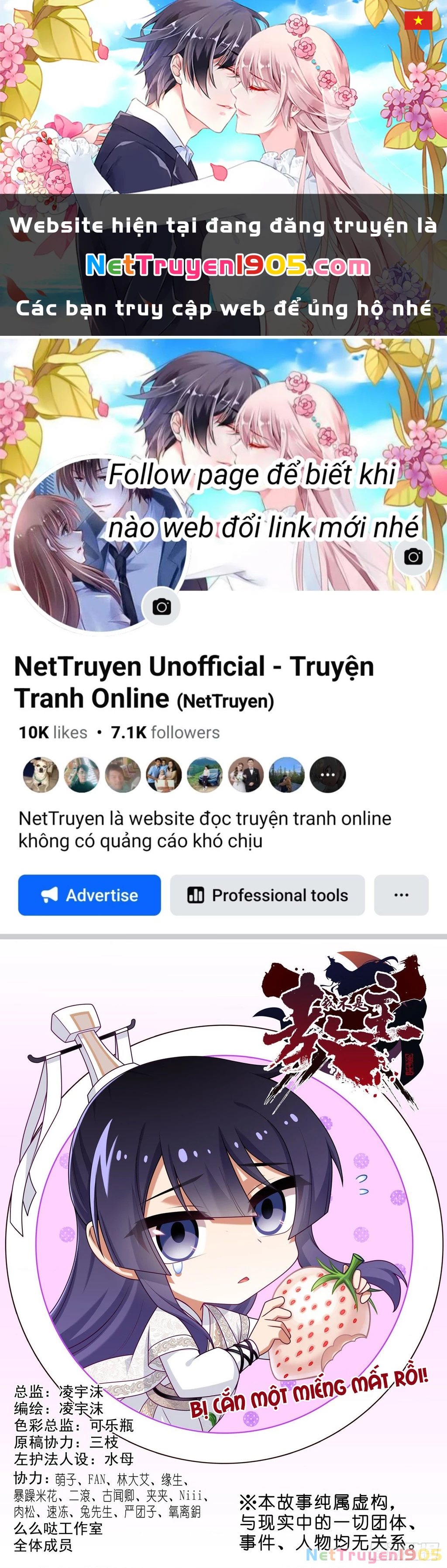 Ta Không Phải Là Giáo Chủ Chapter 212 - 1