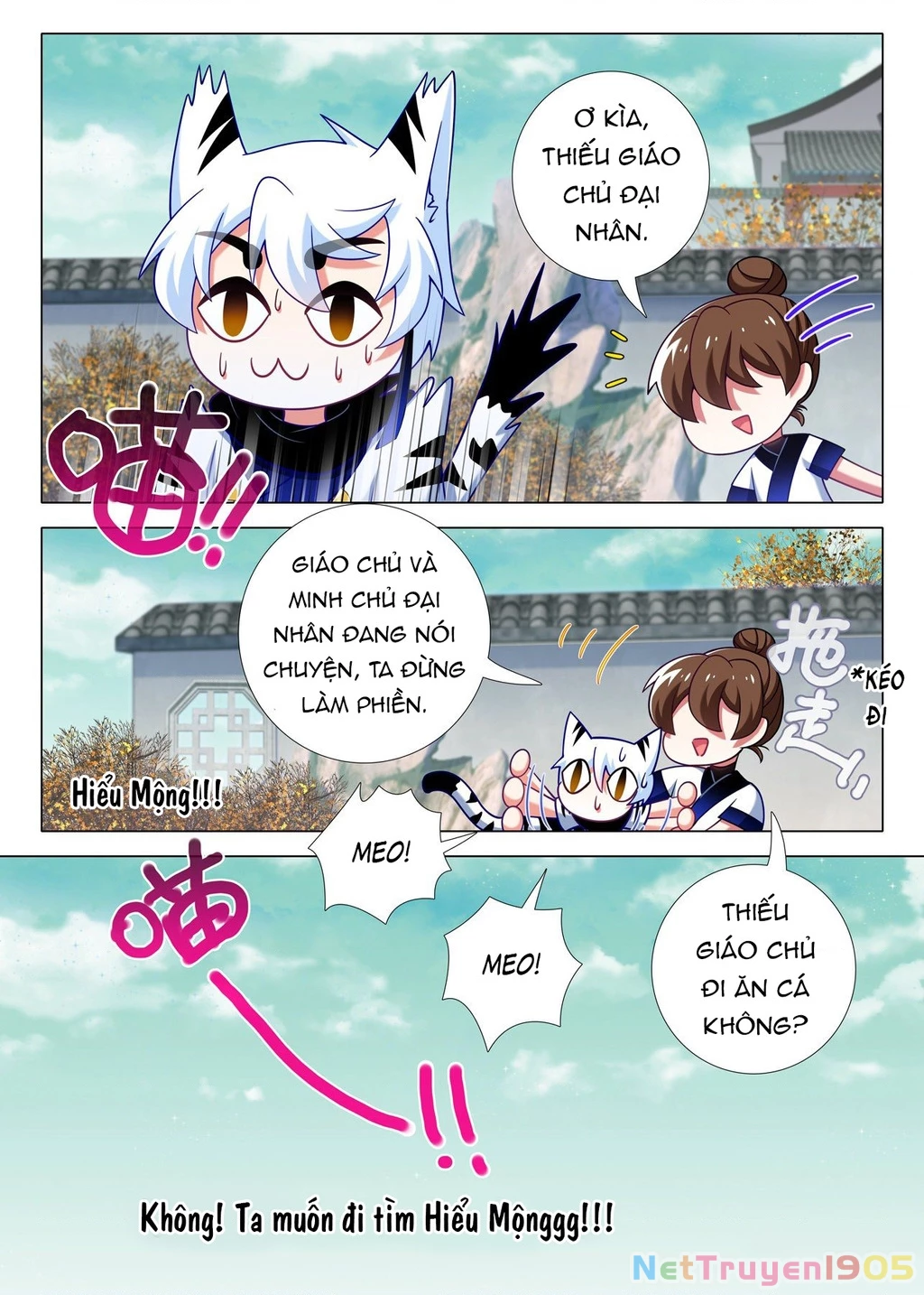Ta Không Phải Là Giáo Chủ Chapter 212 - 8